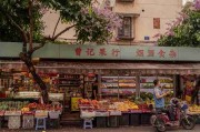 闪耀洞察!麻豆app官网格局变迁（沉浸体验），麻豆app01.tⅴ